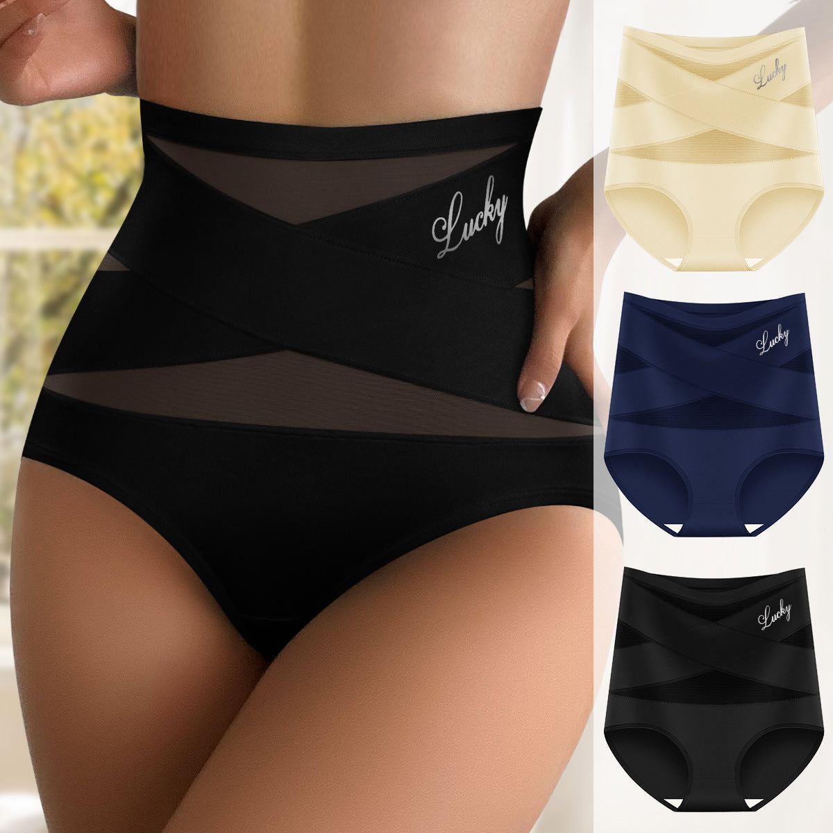 Women'S High Waisted Tummy Tightening Hip Lifting Triangle Pants